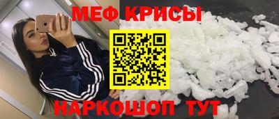 круглые Будённовск