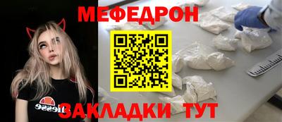 круглые Будённовск