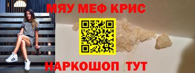 apvp Бугуруслан