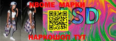 apvp Бугуруслан