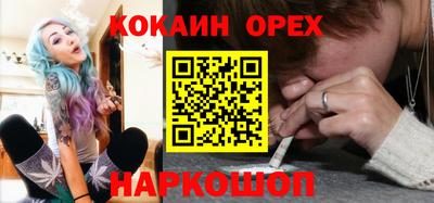 apvp Бугуруслан
