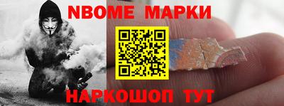 apvp Бугуруслан