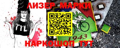 круглые Будённовск