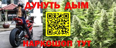 apvp Бугуруслан