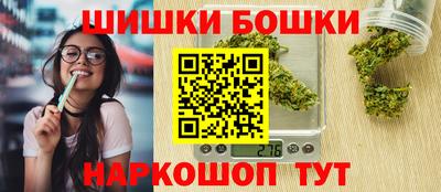 apvp Бугуруслан