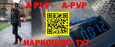 круглые Будённовск