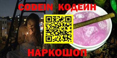 каннабис Бузулук