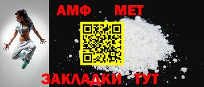 apvp Бугуруслан