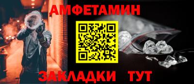 круглые Будённовск