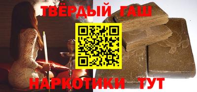 круглые Будённовск