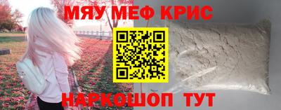 apvp Бугуруслан