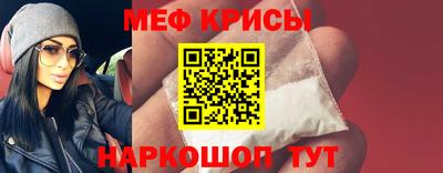 круглые Будённовск