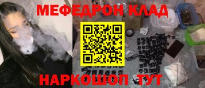 круглые Будённовск