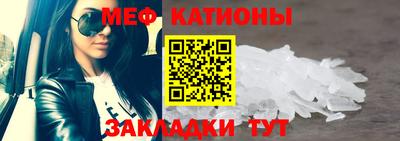 apvp Бугуруслан